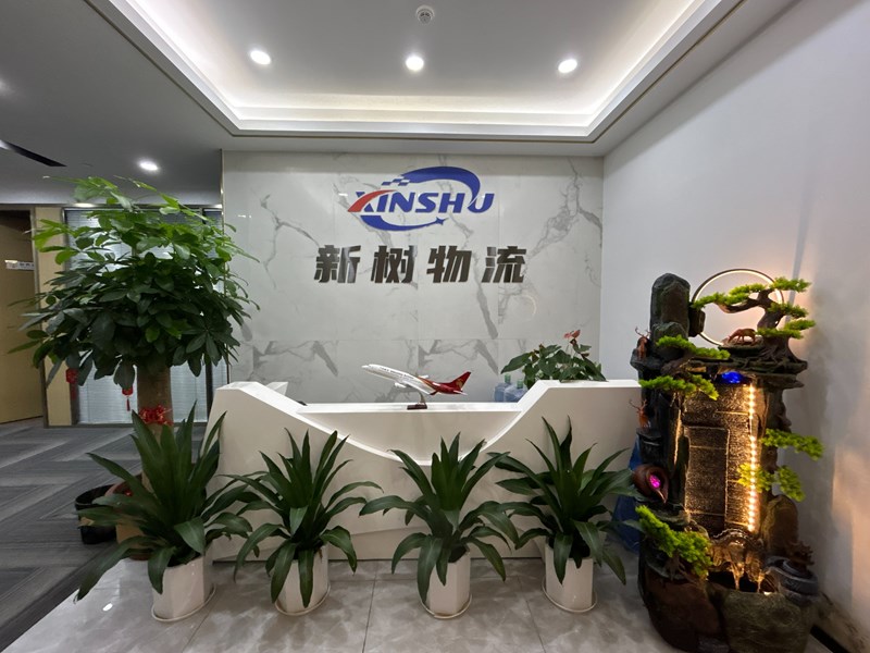 新树物流：新树品质，惠及全球